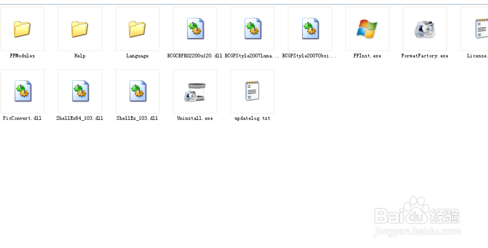 格式工厂怎么安装内部解码器