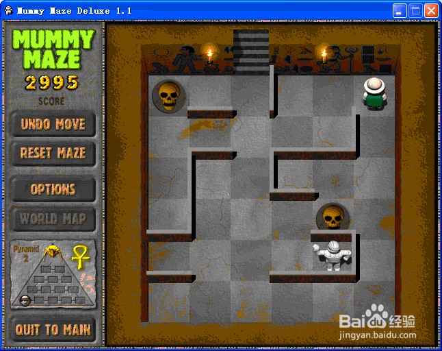 mummy maze deluxe木乃伊迷宫：[16]16、17关