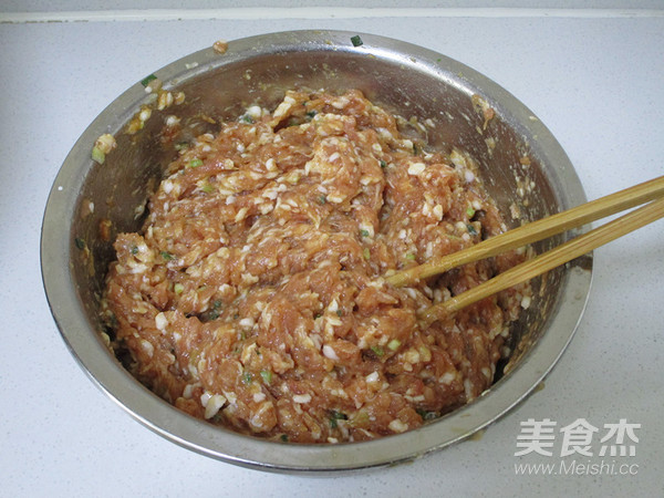 油炸荠菜馄饨