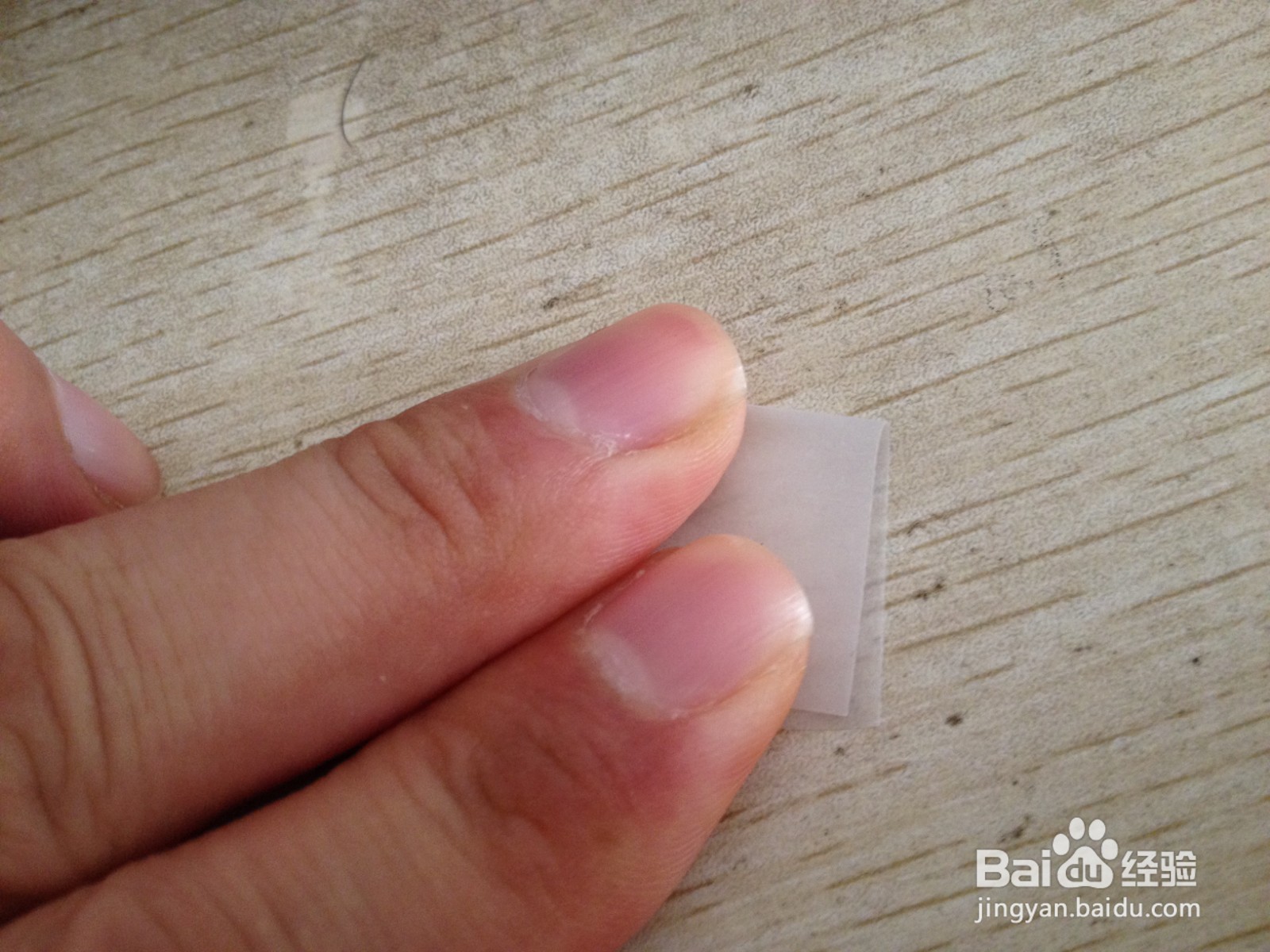 如何用一个长方形硫酸纸做个简易的钢笔支架