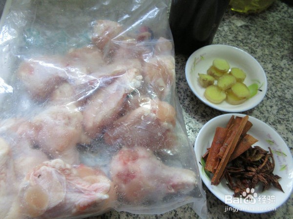 下饭必备~蒸酱小鸡腿