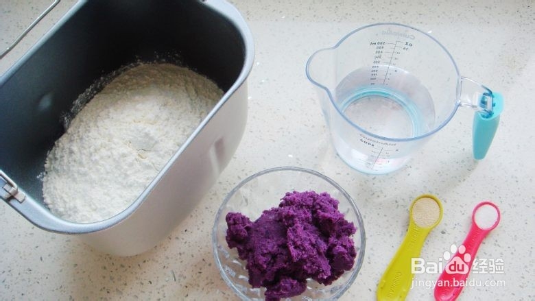 健康美味的主食-紫薯软欧包