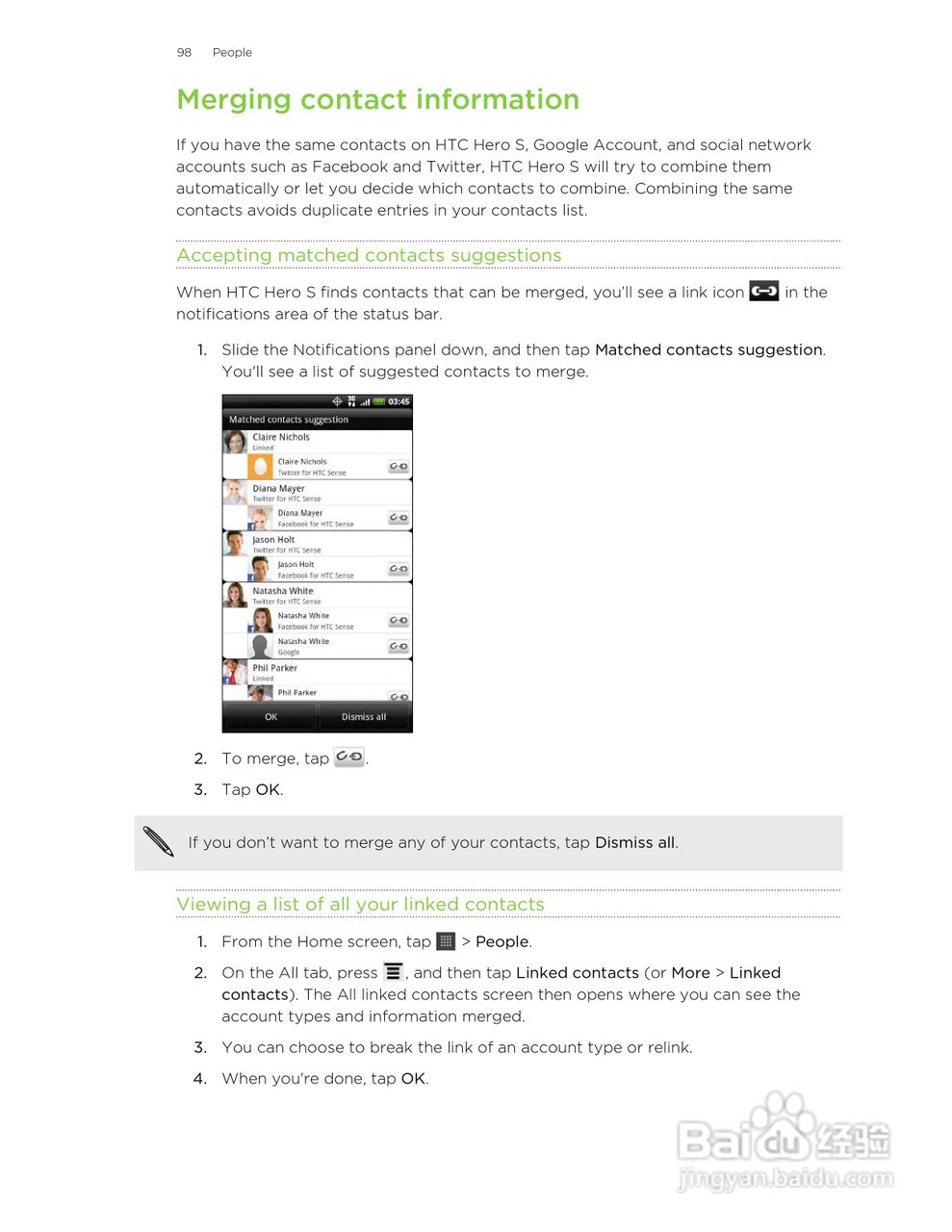 多普达HTC Hero S手机说明书:[10]