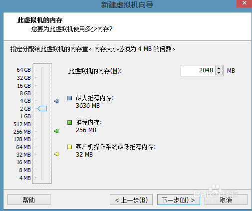 虚拟机怎么安装苹果系统
