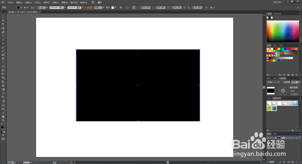 Ai如何制作浅棕涂抹效果