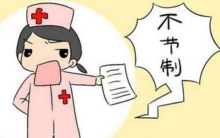 您知道造成现代人普遍阳衰的原因是什么吗