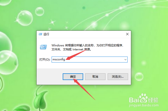 电脑卡死动鼠标动不了了怎么办