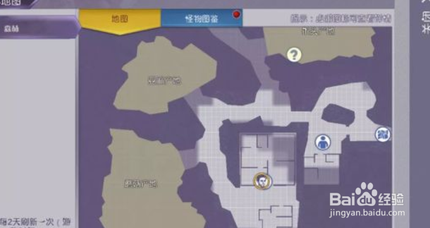 阿瑞斯病毒枪在哪