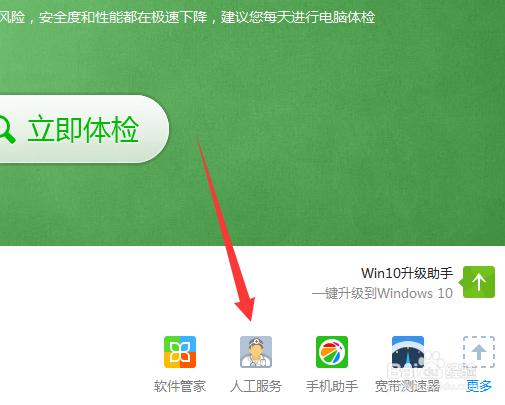 电脑卡怎么办?简单三步轻松搞定!