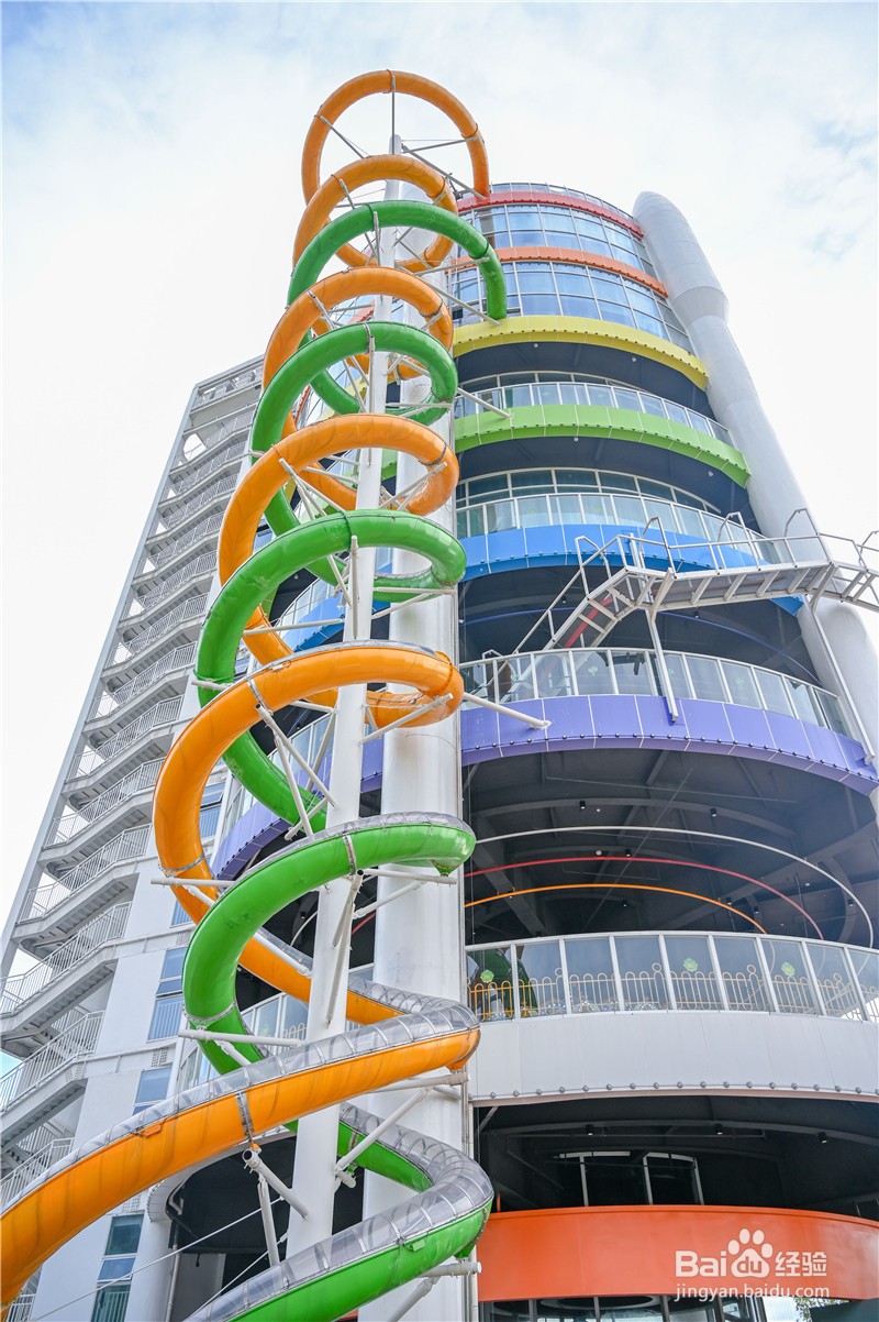 铁定溜溜乐园游玩攻略