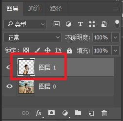 PS入门教程之如何让图片有动感