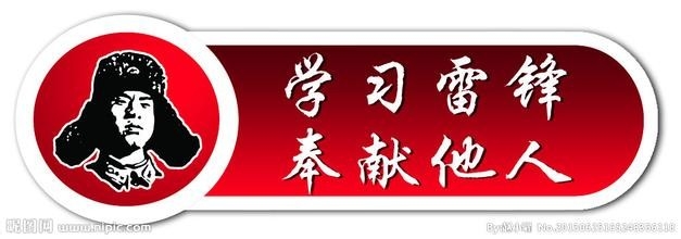 怎样克服虚荣心？