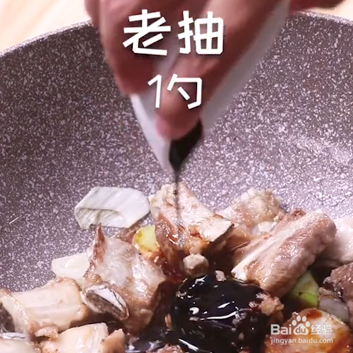 如何制作可乐排骨