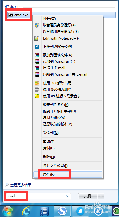 怎么防止孩子沉迷网络游戏