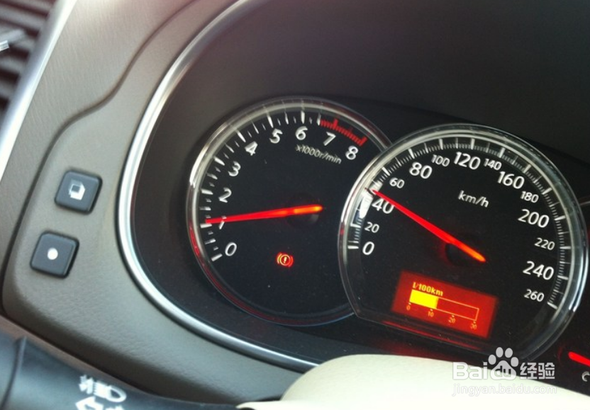 车上出现一个感叹号一个圈怎么处理