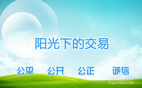 如何创业，做难而正确的事