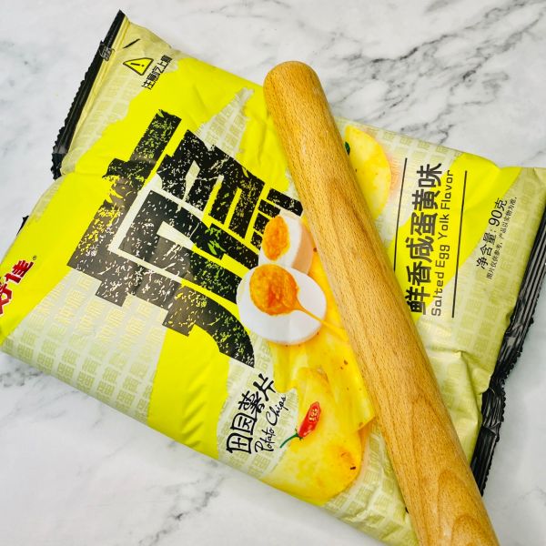 无油低脂炸鸡柳