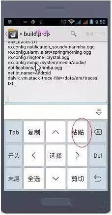 手机接收wifi信号弱怎么办
