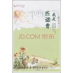 怎么把手机录音传到电脑？