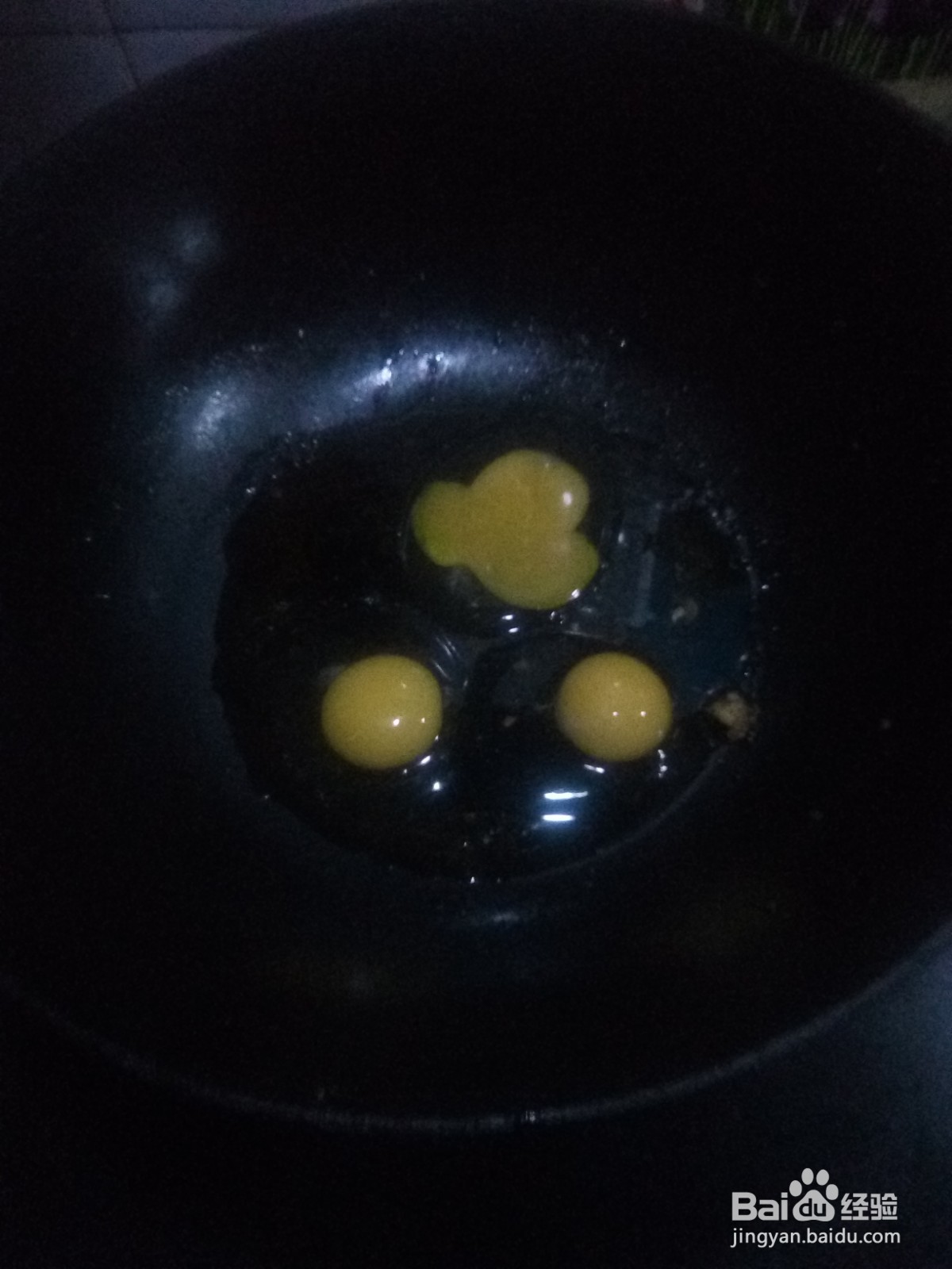 家常菜圆葱炒鸡蛋