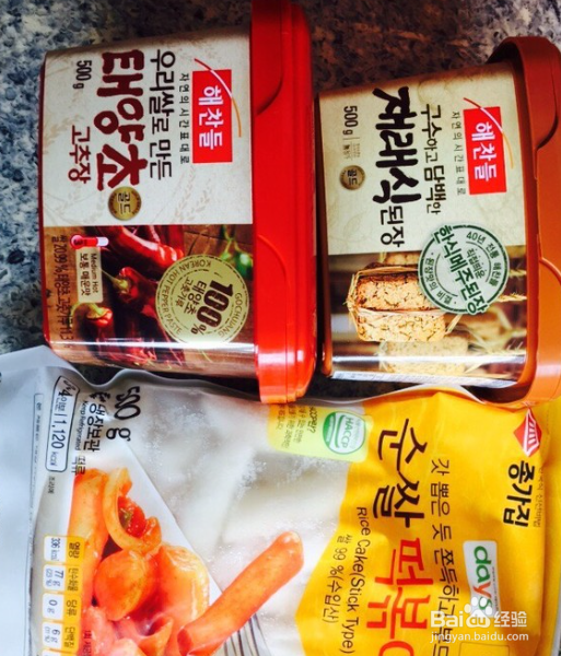 在家就可做的韩国部队火锅