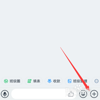 钉钉直播分屏老师能看到吗，钉钉分屏会被发现吗