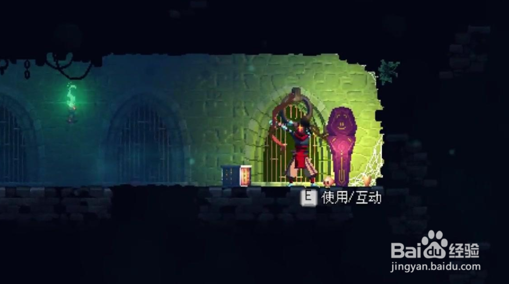 死亡细胞新手入门攻略