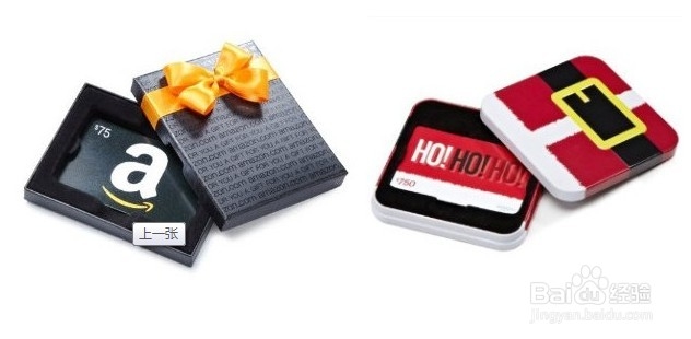 圣诞节礼物送什么好 美国人圣诞礼物送什么