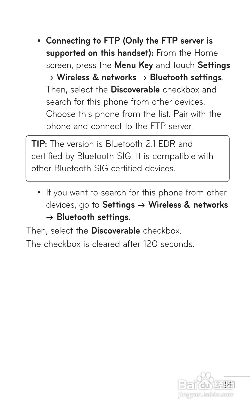 LG P509移动电话使用说明书:[15]
