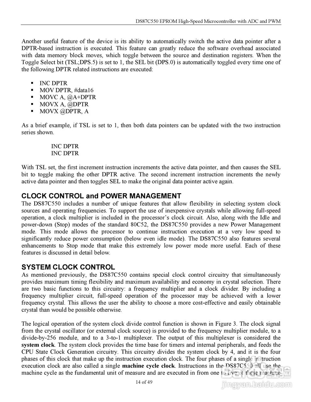MAXIM DS87C550微控制器说明书:[2]
