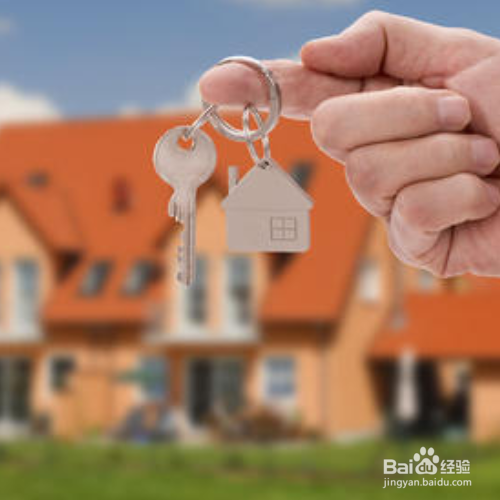 买房首付不够怎么办?几招教你把房拿到手