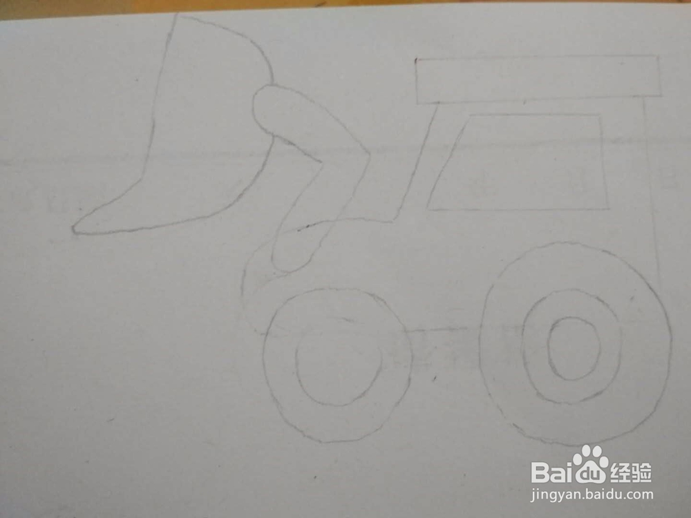 多妈简笔画工程车一辆推土机