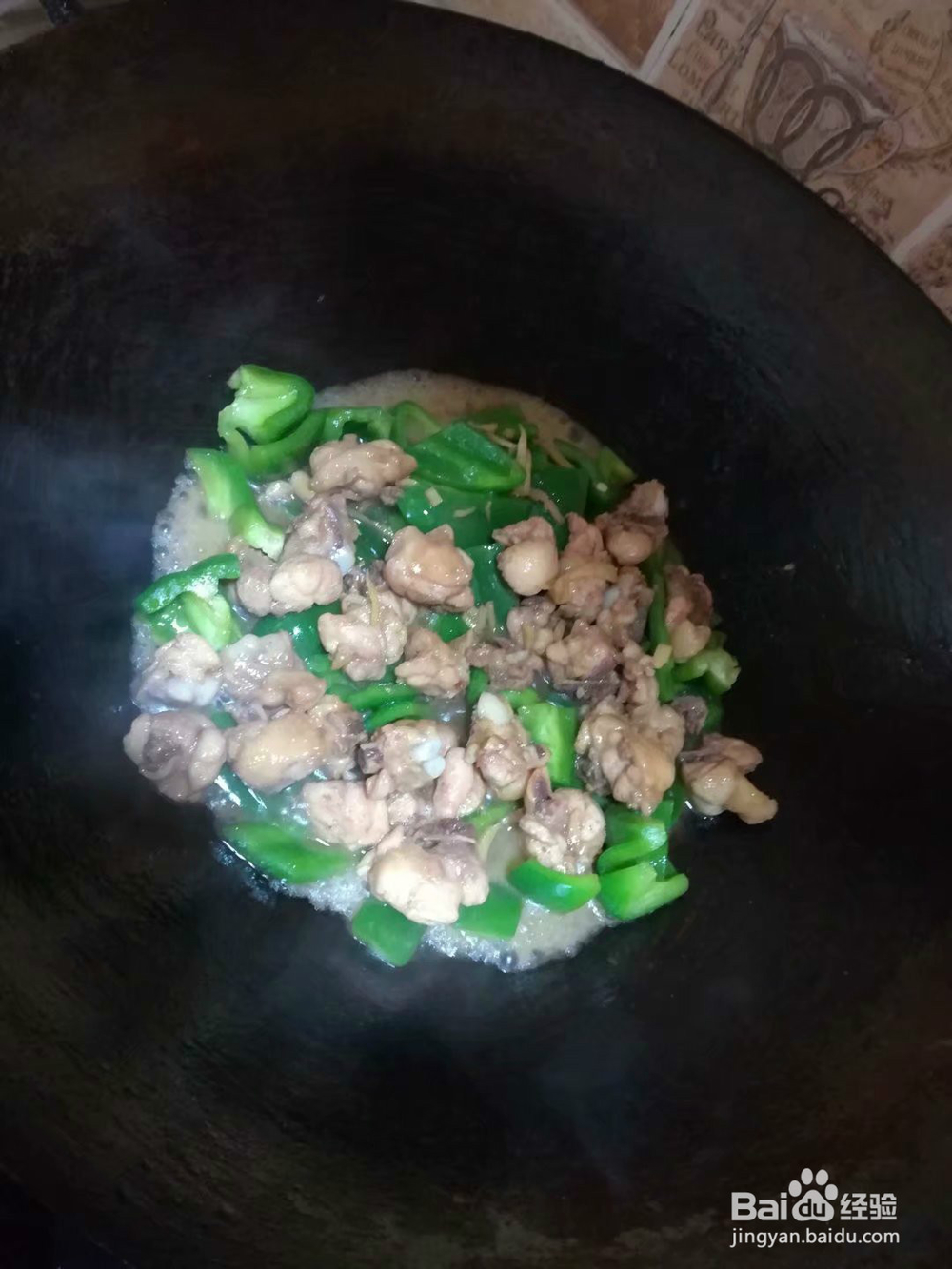 青椒炒鸡肉怎么炒才好吃