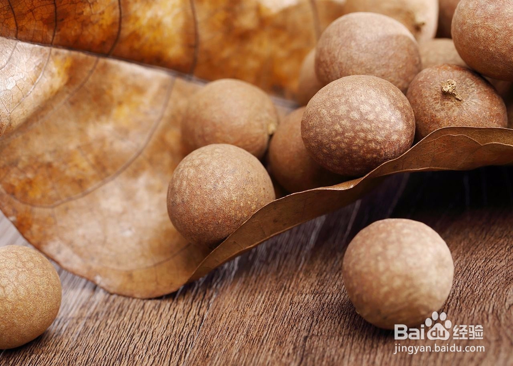 桂圆怎么挑选?具有什么功效?