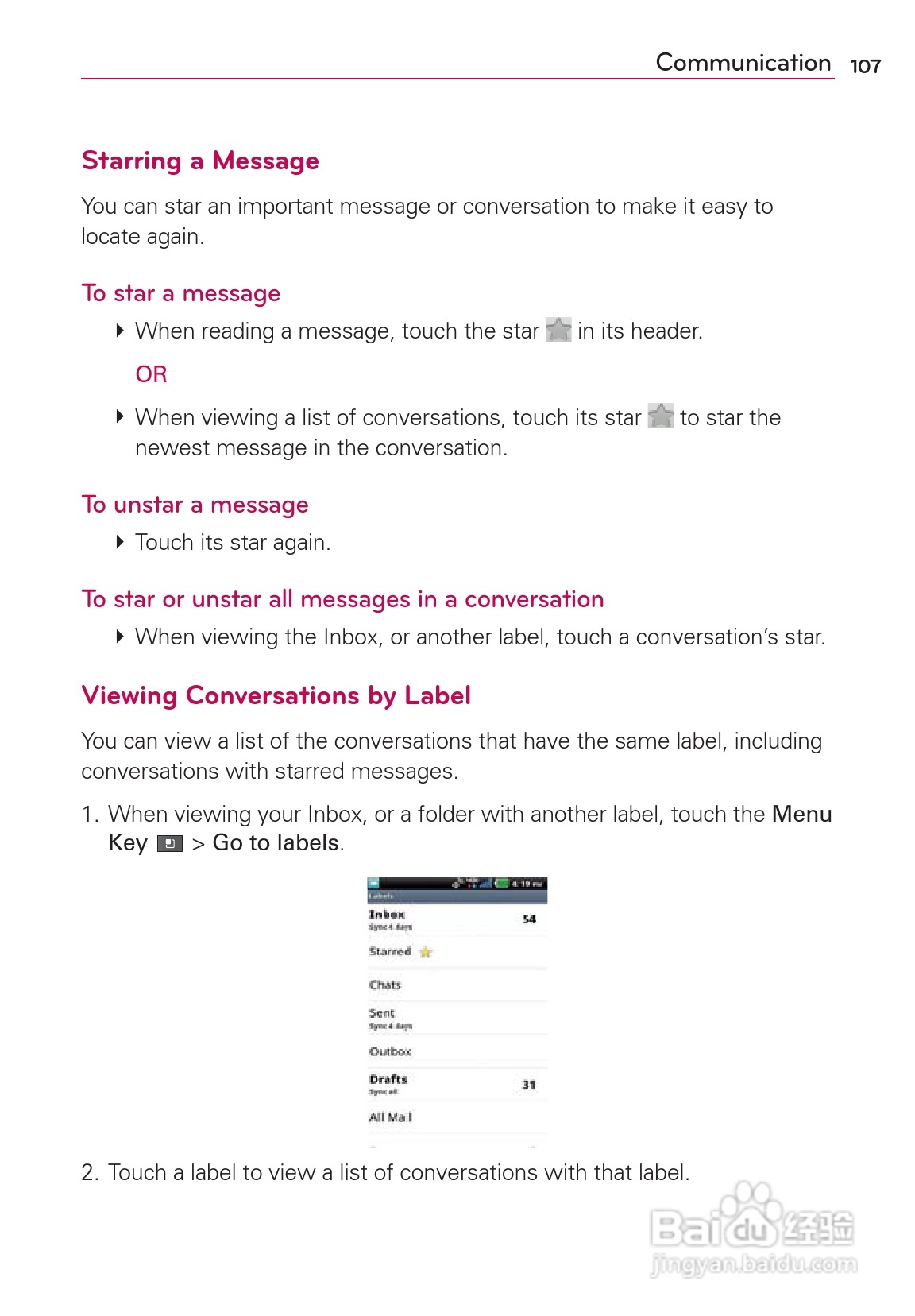 LG Rvolution VS910手机说明书:[11]