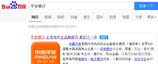 如何查银行卡明细
