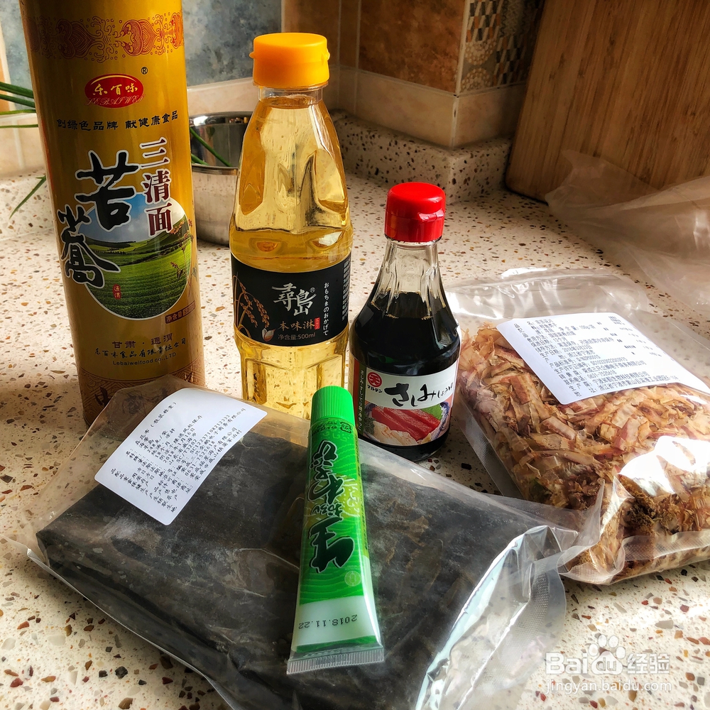 新手简单做日式荞麦面