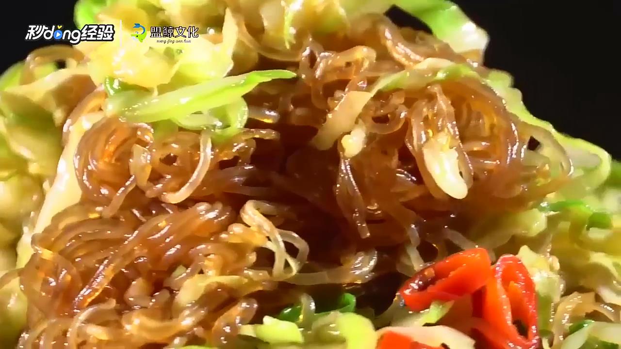 正宗粉丝莲白怎么做