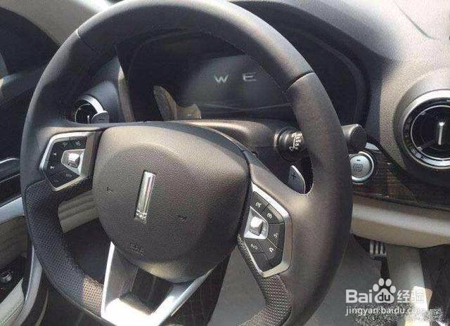 安徽土豪首提长城VV7S, 交车仪式隆重