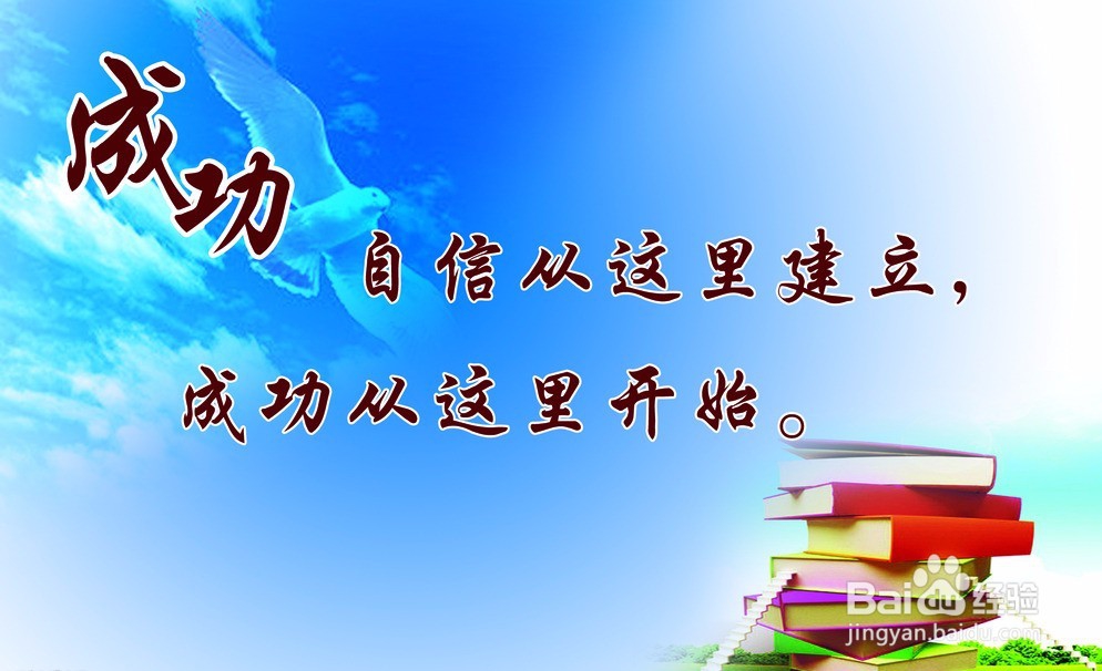 周小峰：如何成为一名合格的销售员