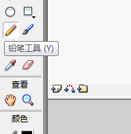 flash今天来绘制好看的卡通眼睛
