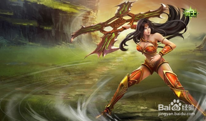 塔利亚核心出装