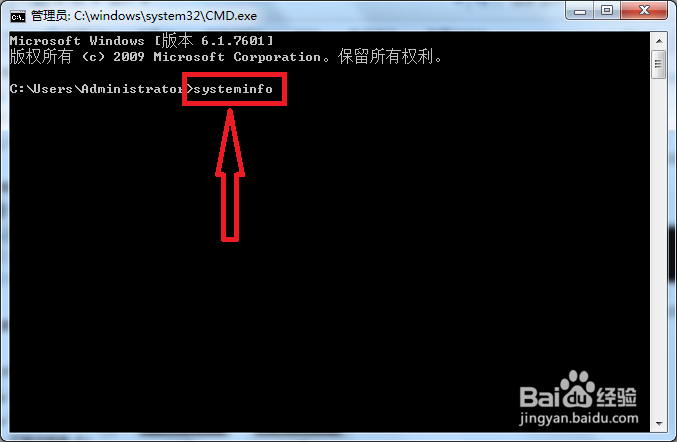 cpu32位和64位怎么看