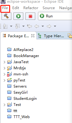eclipse如何导入项目或者java文件？