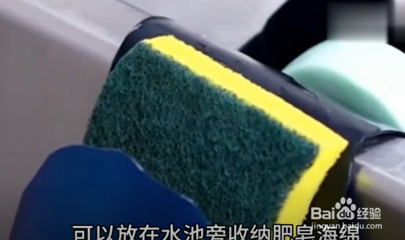 怎么学会超实用小技巧
