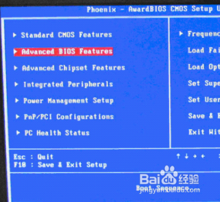 在bios设置u盘启动如何设置U盘启动