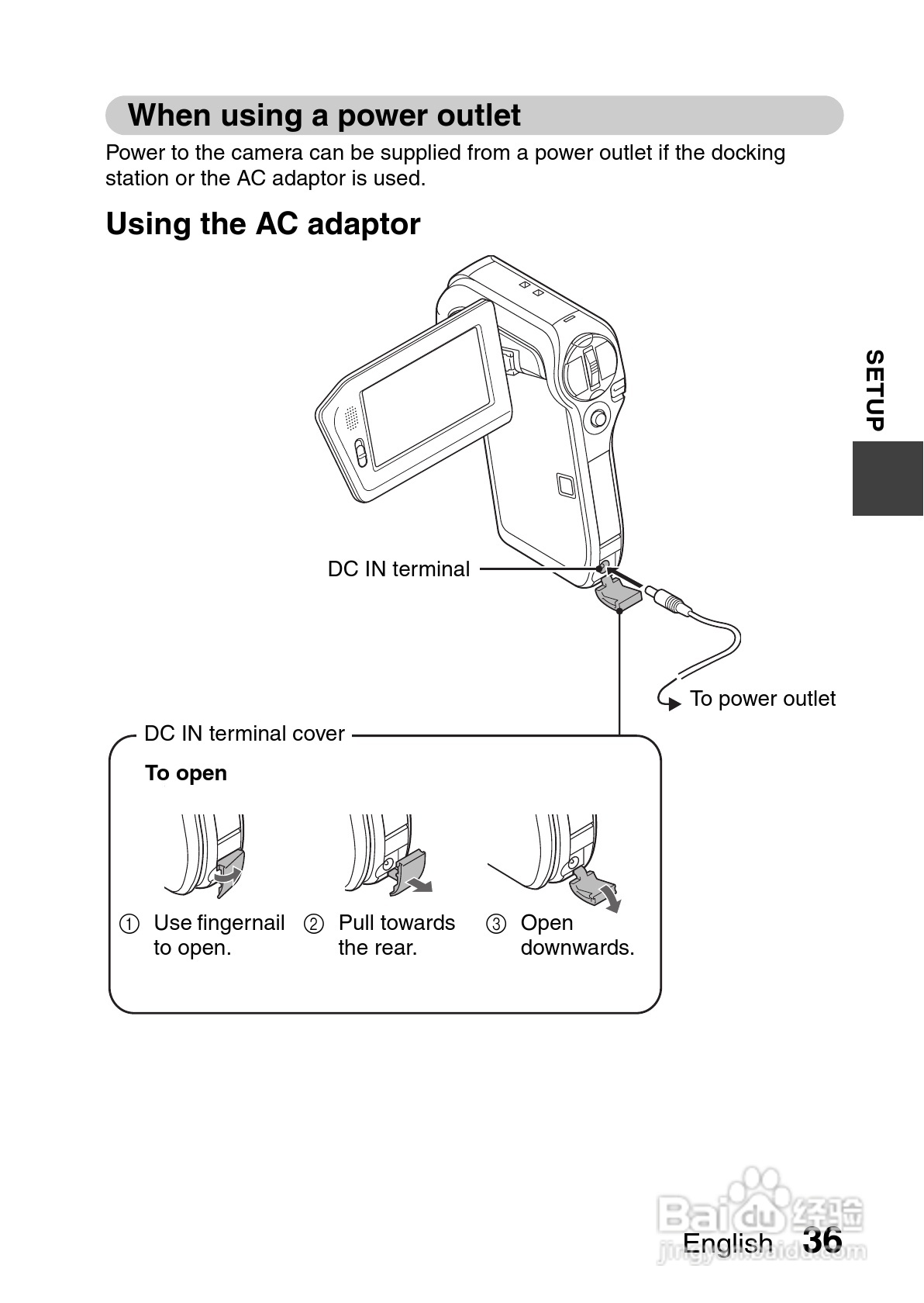 三洋VPC-HD700数码摄像机使用说明书:[6]