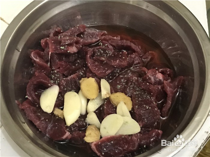 牛霖炒荷兰豆的做法