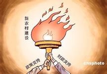 股票如何进行基本分析？：[1]宏观经济分析