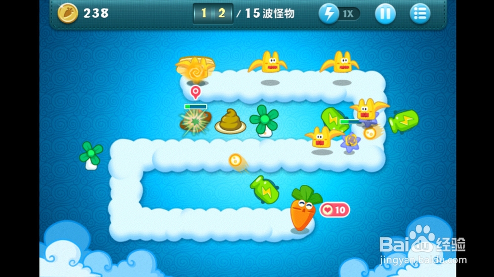 保卫萝卜 天际02关金萝卜攻略